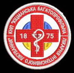 Кіцмань.jpg