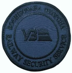 ВО УЗ 7.png