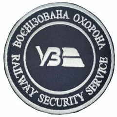 ВО УЗ 6.png