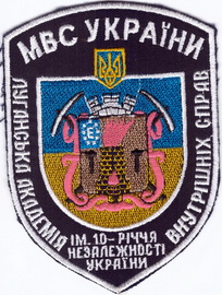 ЛАВС+.jpg