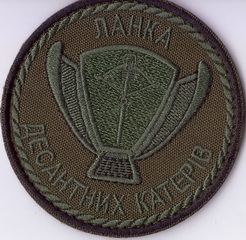 ЛДКА+.jpg