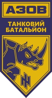 Azov_Tank_Bat.jpg