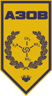 AZOV_UAV.jpg