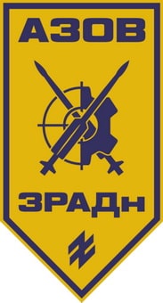 AzovPPO.jpg