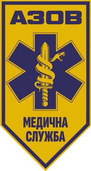 Azov_med.jpg