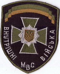 ВВ м+.jpg