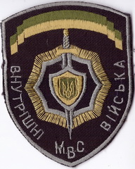 ВВ м+ (2).jpg