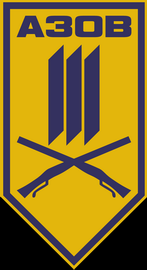 А_3 Сократ.png