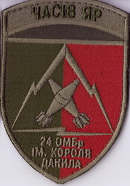 24_ЧЯ+.jpg