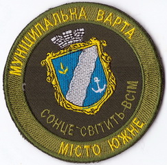 МВ Южне+.jpg