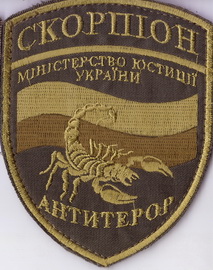 МЮ+.jpg