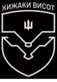59_бпс.png