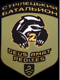 59_2 сб.png
