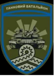 59_тб.png