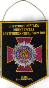 в3028+.jpg