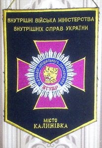 в3028.jpg