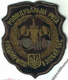 54_рр.jpg