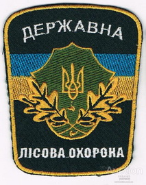 ДЛО 2.jpg