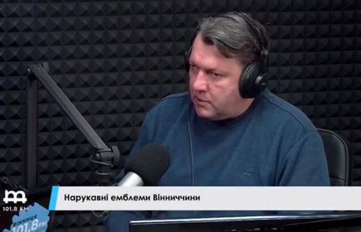 Вінниця.jpg