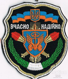avtomobilnij.jpg