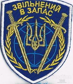 ДМБ (4).jpg