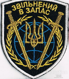 ДМБ (3).jpg