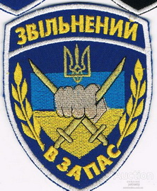 ДМБ (2).jpg