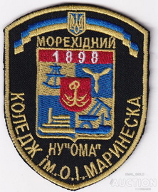 МК1.jpg