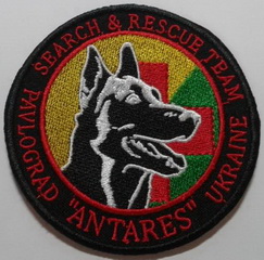 КС Антарес Павлоград.jpg