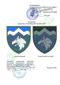 10 8 2х.jpg