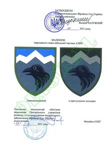 10 109 2х.jpg