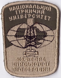 КВП НГУ+.jpg