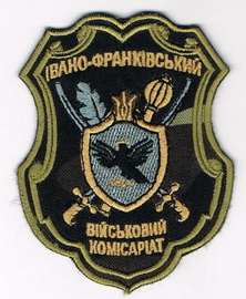 ІФ.jpg
