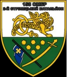 158_2 сб.png