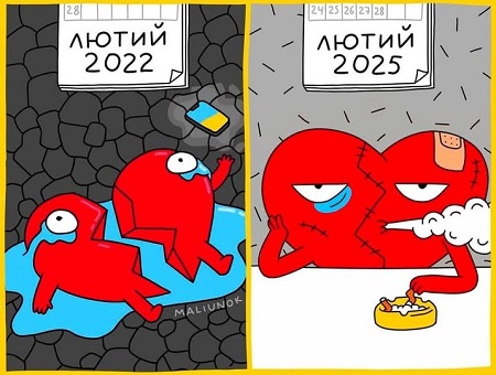4-01.02.25-1зм.jpg