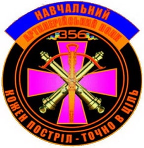 356.jpg