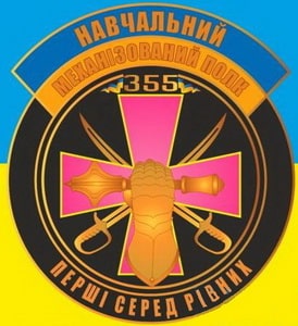 355_1.jpg