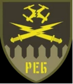 92_РЕБ.png