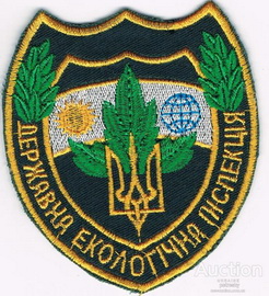 ДЕІ.jpg