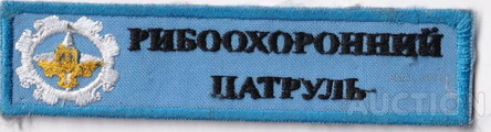 РО г1.jpg