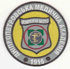 Дніпро_med.jpg