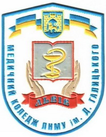 Львів_med.jpg