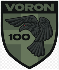 ББС100ОМБр.png