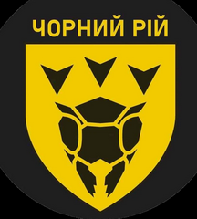 1 обр Тро_бпс.png