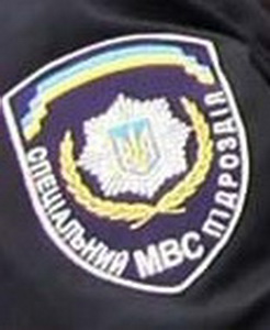 МВС СП 32.jpg