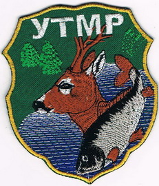 УТМР 1.jpg