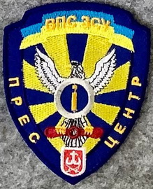 ПЦ ВПС_2.jpg