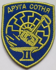 3057_azov_2.jpg