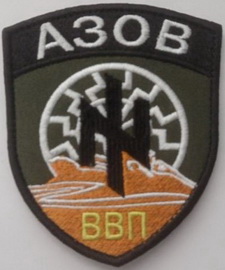 3057_azov_ВВП.jpg