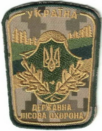 ДЛО.jpg